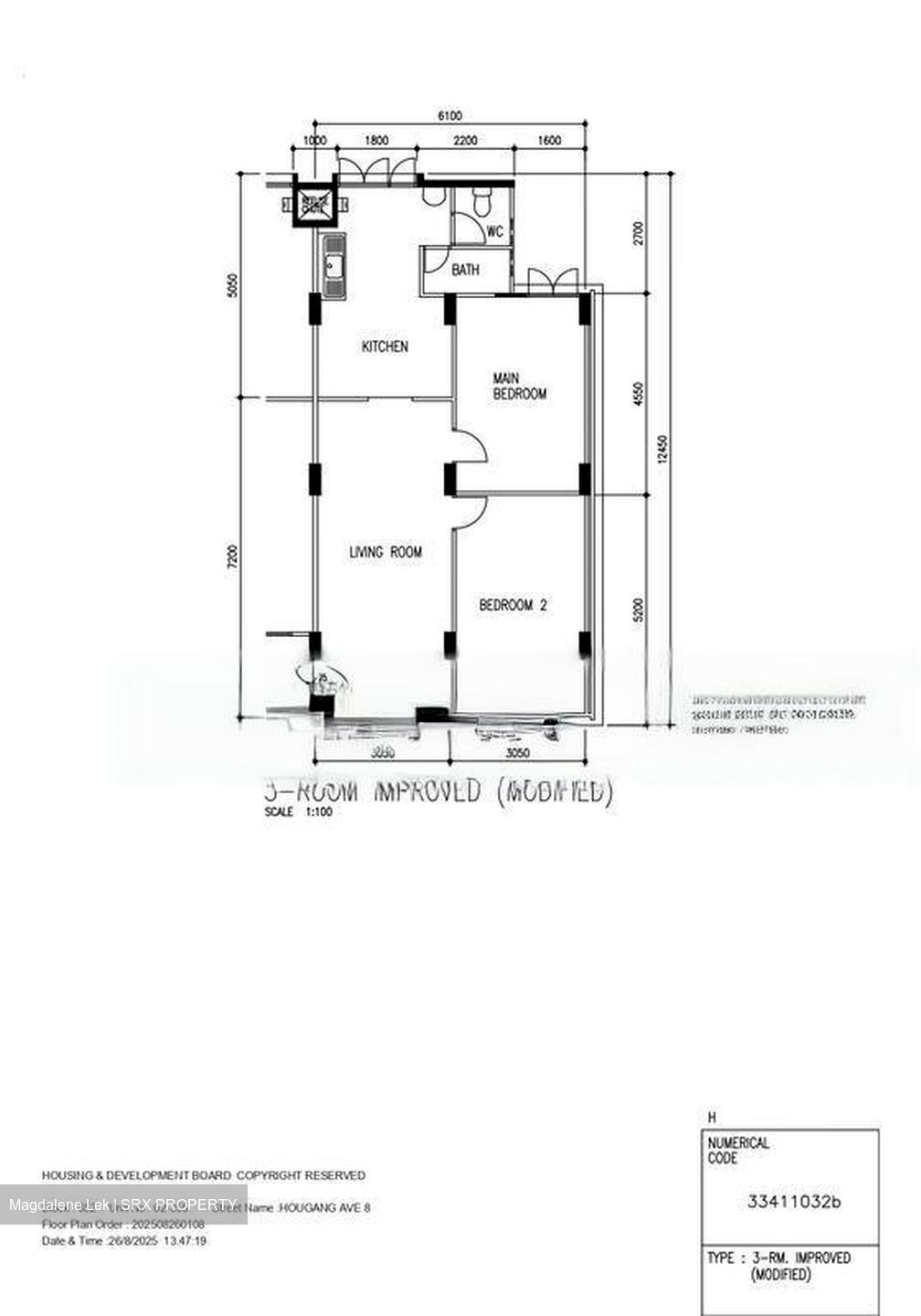 Blk 652 Hougang Avenue 8 (Hougang), HDB 3 Rooms #477377471